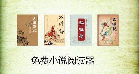 ag客户端登录